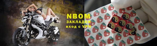 прущий лед Краснотурьинск