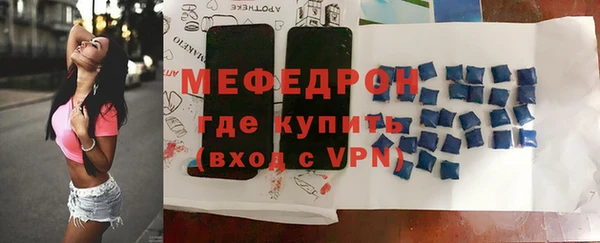 прущий лед Краснотурьинск