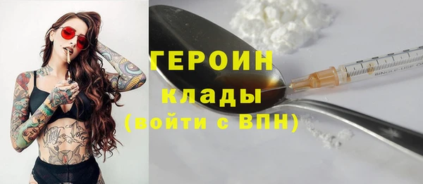 бутик Краснослободск