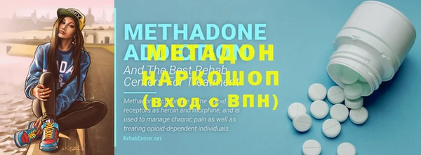 прущий лед Краснотурьинск