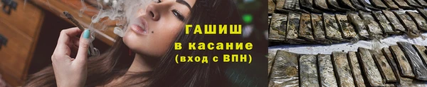 прущий лед Краснотурьинск