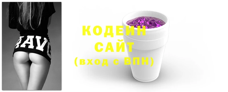 бутик Краснослободск