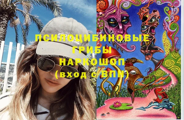 прущий лед Краснотурьинск