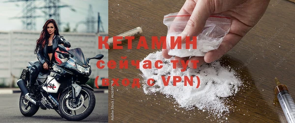прущий лед Краснотурьинск
