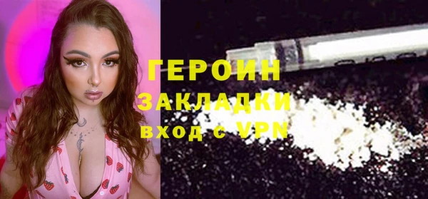 прущий лед Краснотурьинск