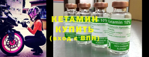 прущий лед Краснотурьинск