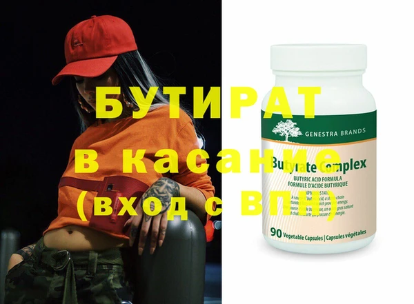 прущий лед Краснотурьинск