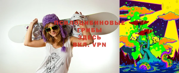 бутик Краснослободск